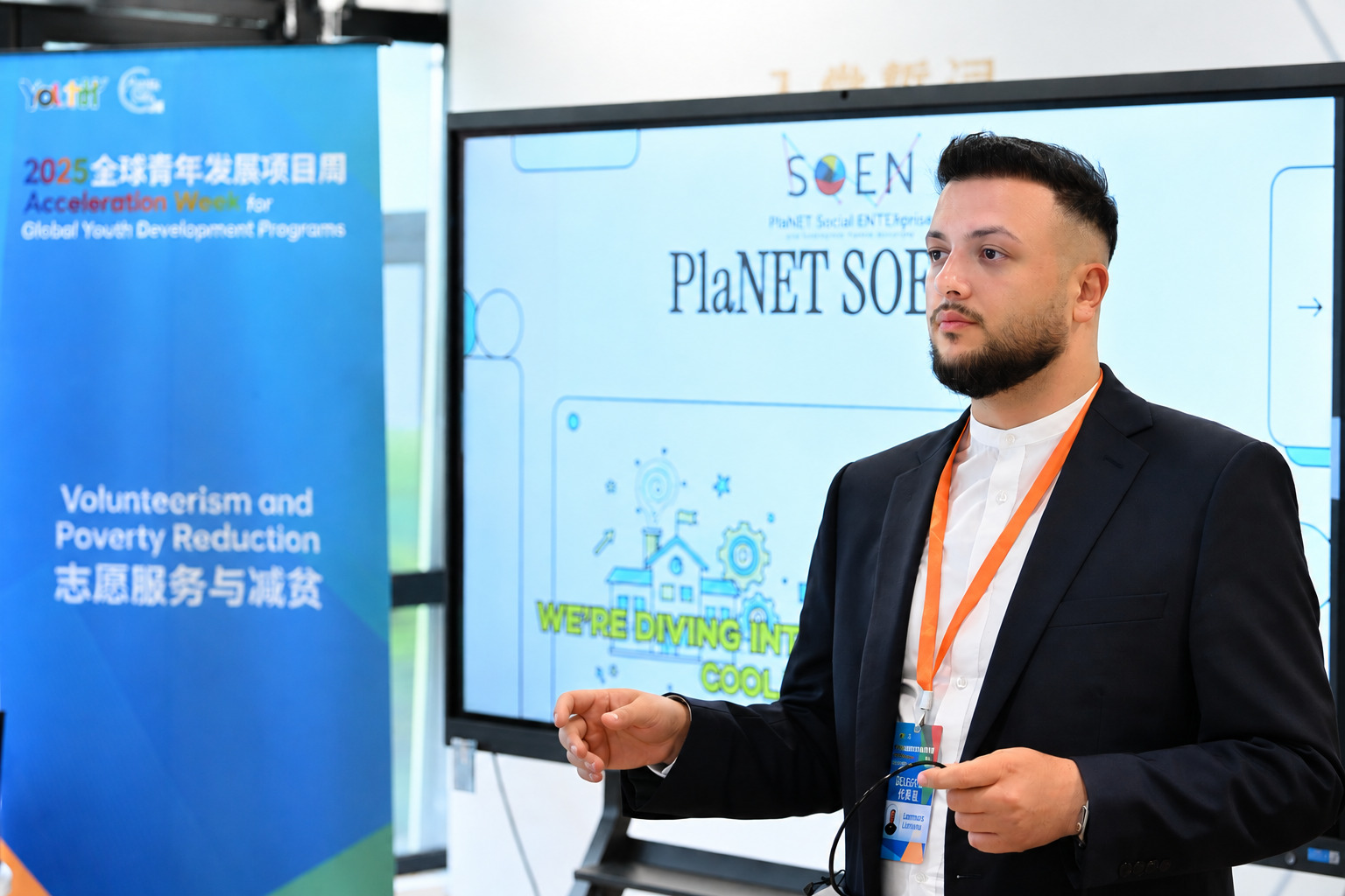 BYA at World Youth Development Forum 2026 in China